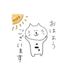 ねこもりだくさん（個別スタンプ：5）