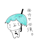 ねこもりだくさん（個別スタンプ：6）