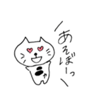 ねこもりだくさん（個別スタンプ：7）