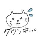 ねこもりだくさん（個別スタンプ：11）