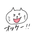 ねこもりだくさん（個別スタンプ：13）
