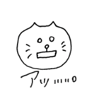 ねこもりだくさん（個別スタンプ：15）