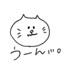 ねこもりだくさん（個別スタンプ：16）