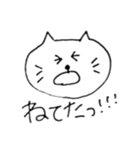 ねこもりだくさん（個別スタンプ：18）