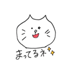 ねこもりだくさん（個別スタンプ：19）