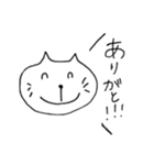 ねこもりだくさん（個別スタンプ：26）