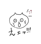 ねこもりだくさん（個別スタンプ：28）