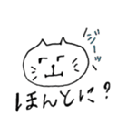 ねこもりだくさん（個別スタンプ：29）