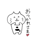 ねこもりだくさん（個別スタンプ：31）