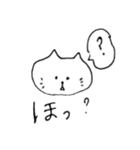 ねこもりだくさん（個別スタンプ：33）