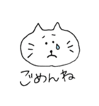 ねこもりだくさん（個別スタンプ：39）