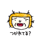 わりと無表情なちぃさんのスタンプ（個別スタンプ：7）