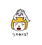 わりと無表情なちぃさんのスタンプ（個別スタンプ：8）