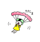 わりと無表情なちぃさんのスタンプ（個別スタンプ：10）