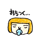 わりと無表情なちぃさんのスタンプ（個別スタンプ：16）