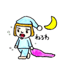 わりと無表情なちぃさんのスタンプ（個別スタンプ：18）