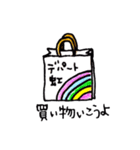 わりと無表情なちぃさんのスタンプ（個別スタンプ：21）