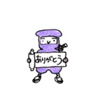 わりと無表情なちぃさんのスタンプ（個別スタンプ：22）