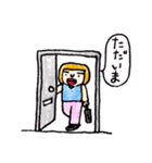 わりと無表情なちぃさんのスタンプ（個別スタンプ：23）
