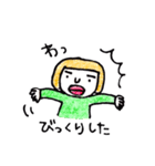 わりと無表情なちぃさんのスタンプ（個別スタンプ：26）