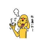 ゆかいな黄色いいぬ（個別スタンプ：3）