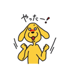 ゆかいな黄色いいぬ（個別スタンプ：6）