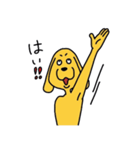ゆかいな黄色いいぬ（個別スタンプ：7）
