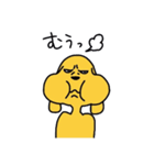 ゆかいな黄色いいぬ（個別スタンプ：15）