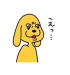 ゆかいな黄色いいぬ（個別スタンプ：25）