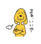 ゆかいな黄色いいぬ（個別スタンプ：26）