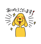 ゆかいな黄色いいぬ（個別スタンプ：29）