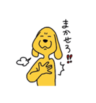 ゆかいな黄色いいぬ（個別スタンプ：30）