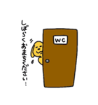ゆかいな黄色いいぬ（個別スタンプ：31）