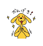 ゆかいな黄色いいぬ（個別スタンプ：33）