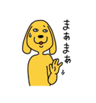 ゆかいな黄色いいぬ（個別スタンプ：35）