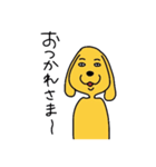 ゆかいな黄色いいぬ（個別スタンプ：36）