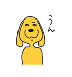 ゆかいな黄色いいぬ（個別スタンプ：37）