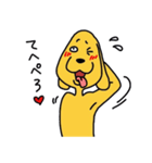 ゆかいな黄色いいぬ（個別スタンプ：39）