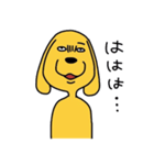 ゆかいな黄色いいぬ（個別スタンプ：40）