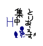 とりあえずスポーツ（個別スタンプ：11）