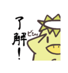 頑張れ！水泳カッパ（個別スタンプ：4）