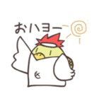 頑張れ！水泳カッパ（個別スタンプ：5）