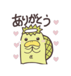 頑張れ！水泳カッパ（個別スタンプ：7）