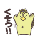 頑張れ！水泳カッパ（個別スタンプ：12）