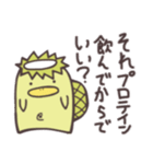 頑張れ！水泳カッパ（個別スタンプ：13）