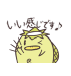 頑張れ！水泳カッパ（個別スタンプ：16）