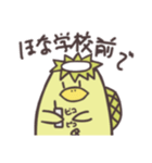 頑張れ！水泳カッパ（個別スタンプ：20）