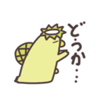 頑張れ！水泳カッパ（個別スタンプ：24）