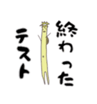 頑張れ！水泳カッパ（個別スタンプ：27）