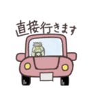 頑張れ！水泳カッパ（個別スタンプ：28）